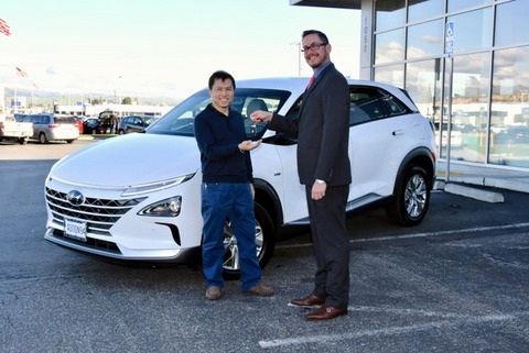 2019 Hyundai Nexo FCEV