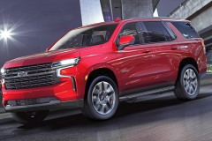 2021 Chevrolet Tahoe RST
