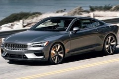 Polestar1_Launch_SanFrancisco-0019