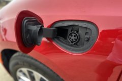 Charge-Port
