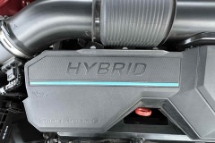 Engine-1