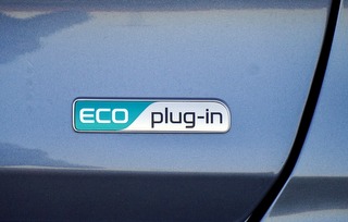 2020 Kia Niro Plug-in Hybrid (PHEV)