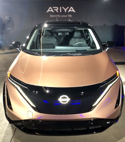 2023 Nissan Ariya EV