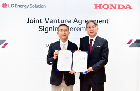 Honda-LG battery deal