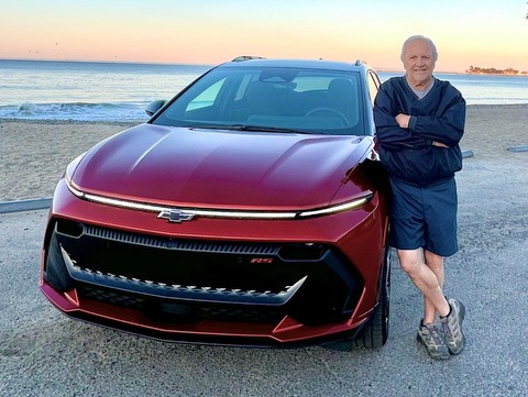 2026 Chevrolet Equinox EV